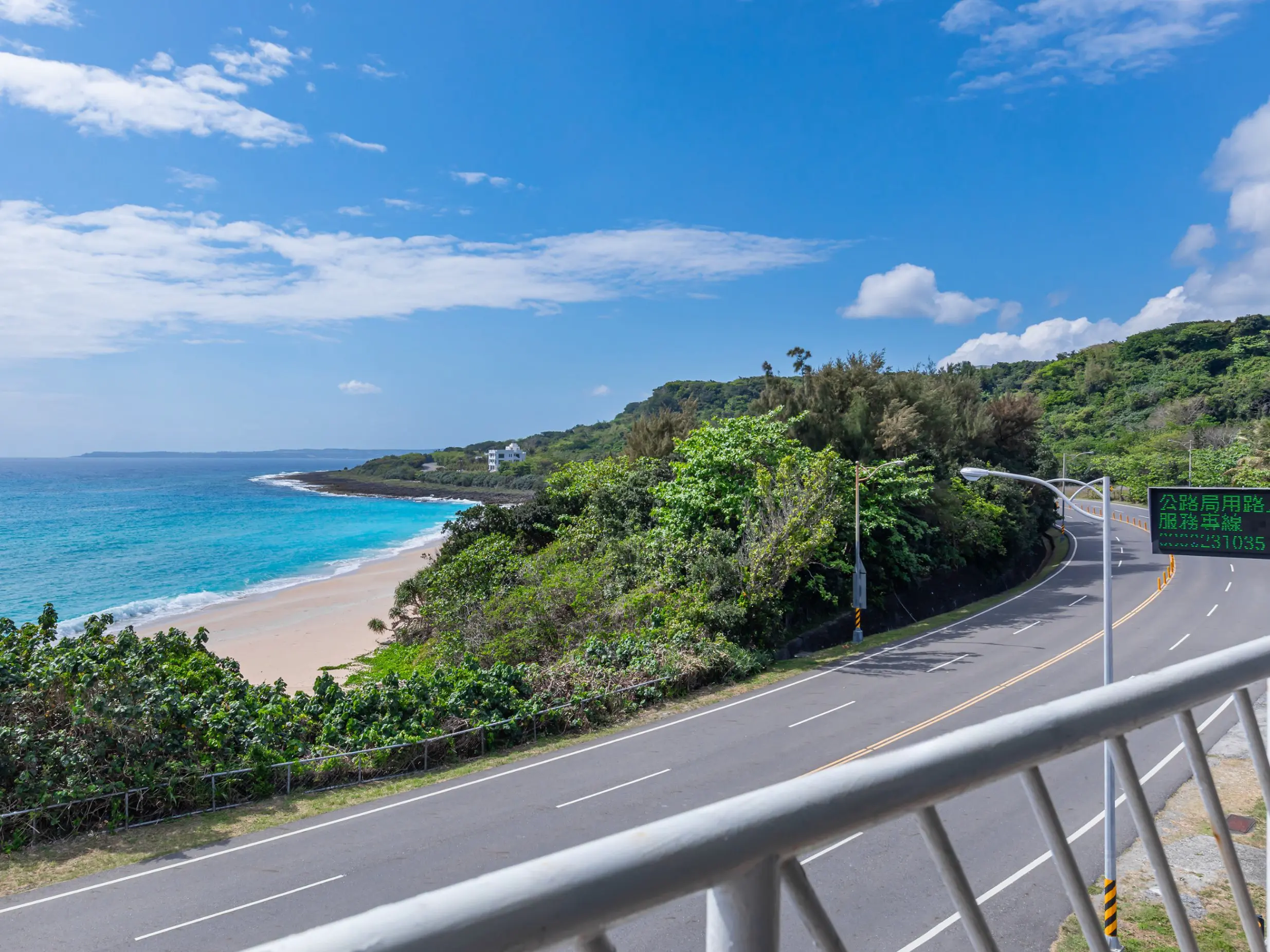 砂島海藍四人房(海景) CIF